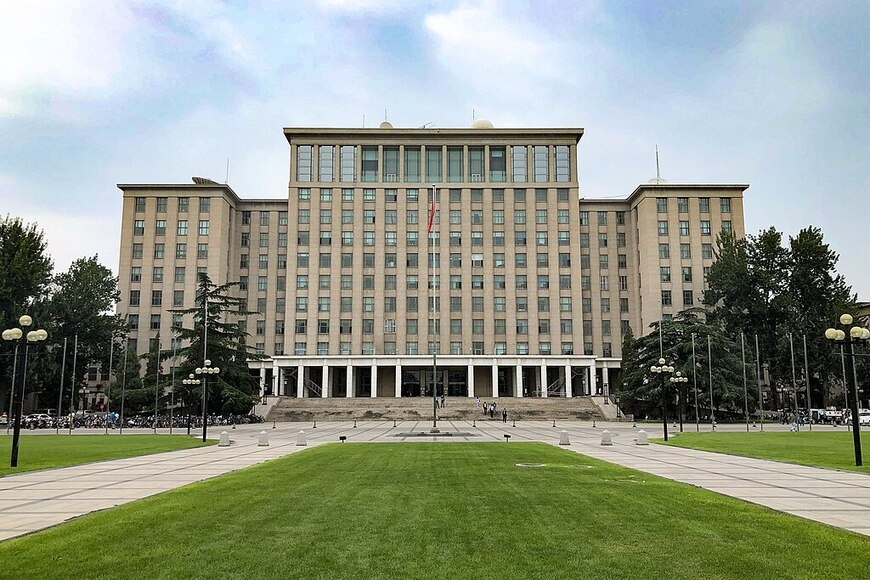 Tsinghua University